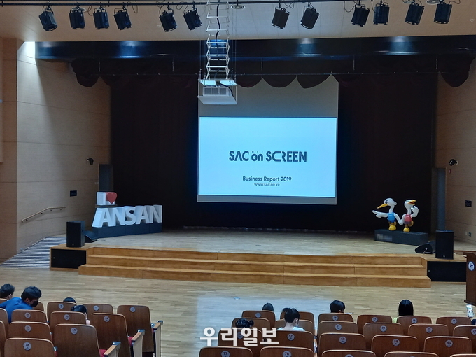 관련기사 이미지.(사진=안산시상록구청)