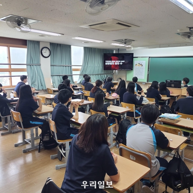 부평소방서, 부광중학교 ‘불나면 대피 먼저’ 소방안전교육 ⓒ부평소방서