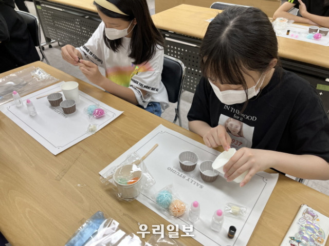 미래 내비게이션 유스내비를 통해 청소년들은 알찬 여름방학을 보낼 수 있다.