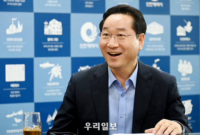 유정복 인천시장이 마무리 말을 하고 있다. ⓒ 인천시 제공