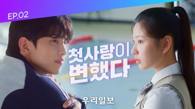 KB국민은행, ‘광야로 걸어가(KWANGYA)’ 웹드라마 스틸 영상