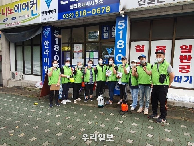 부평구, 국가균형발전위원회 균형발전사업 우수사례 선정 ⓒ부평구청<br>

