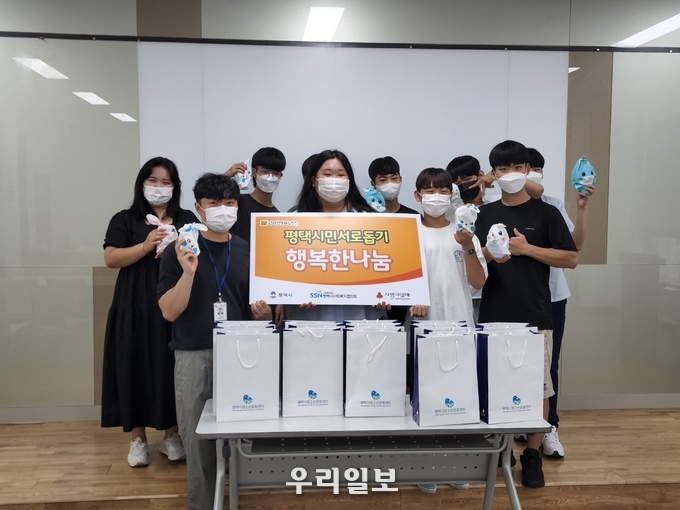 (재)평택시청소년재단 평택시청소년문화센터소속 동아리 ‘3D 진로동아리 4차원주머니’ 프로젝트 진행 ⓒ 평택시청소년재단 제공