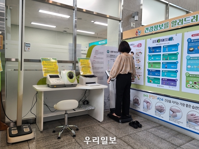 남동구, 보건소 1층에 무인 헬스존 설치·운영 ⓒ남동구청