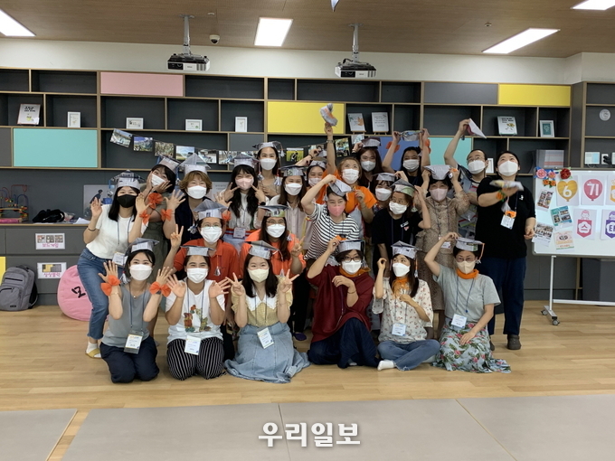 플레이스타터 기본과정.(사진=시흥시청)