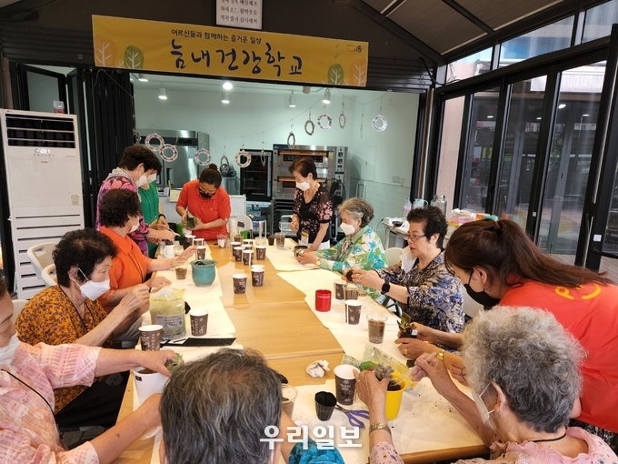어르신+늠내건강학교.(사진=시흥시청)