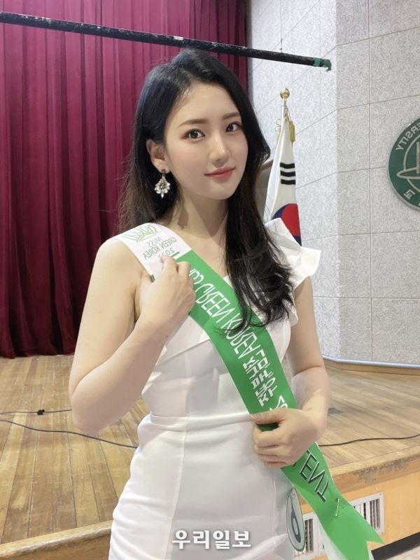 2022미스그린코리아 본선을 진출한 목포의료원 박정은 간호사