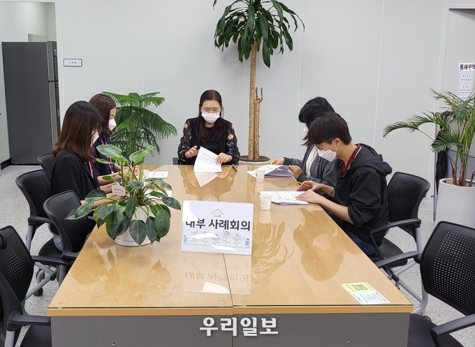 동두천시 소요동, 가구의 복지욕구ㅠ 해소와 맞춤형 서비스 제공을 위한 내부사례회의 개최 ⓒ 동두천시 제공 