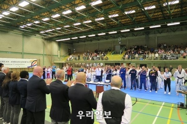 대사배 태권도 대회 벨기에
