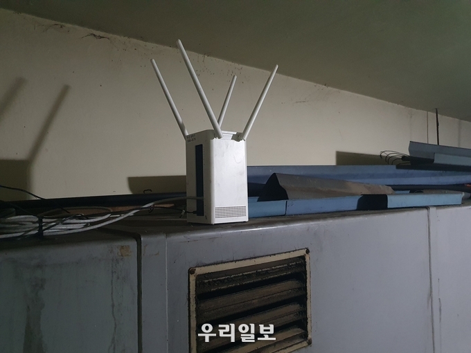  부평구시설관리공단, 정화조 누수감지센서 설치로 침수 예방 ⓒ부평구시설관리공단