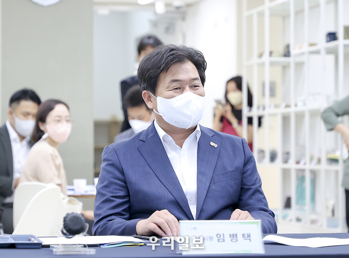 임병택 시흥시장.(사진=시흥시청)