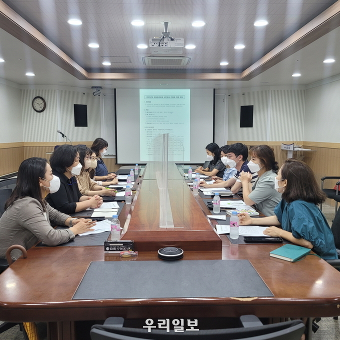 아동권리교육 활성화를 위한 간담회.(사진=시흥시청)