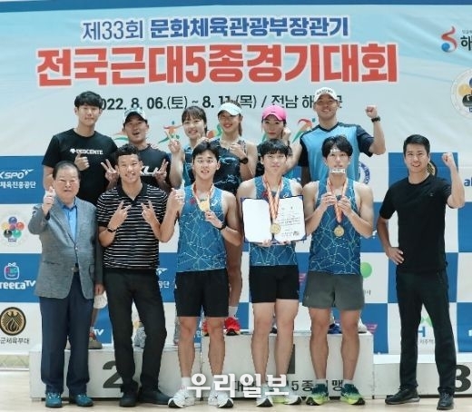 승마 남동헌(왼쪽부터 – 남동헌, 이상동 회장, 김수진, 박도성 전무) 근대5종 일반부 단체사진(왼쪽부터 – 전웅태, 김경환, 성진수) 근대5종 광주체육중(왼쪽부터 – 최지웅, 이동규, 이창주, 양우준)