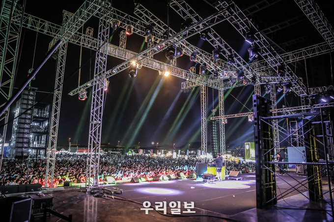 송도맥주축제