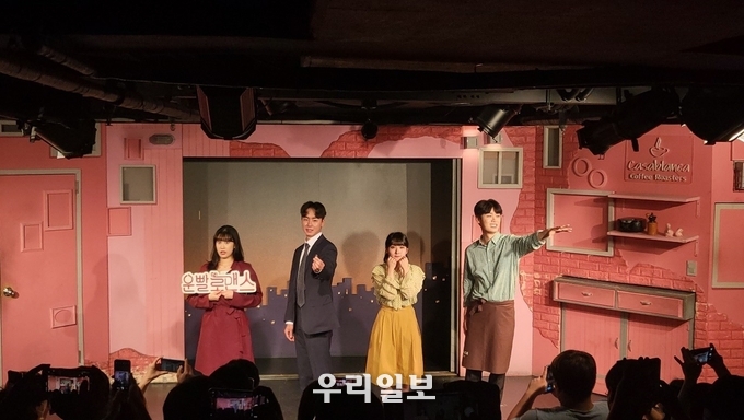 운빨로맨스 10차팀 공연모습.(사진=(주)DPS Company)