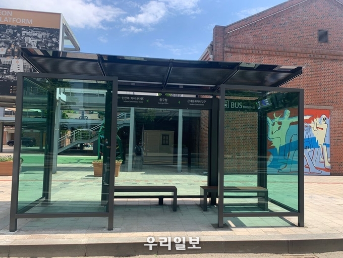 버스승강장 편의시설물설치 ⓒ 인천중구청 제공