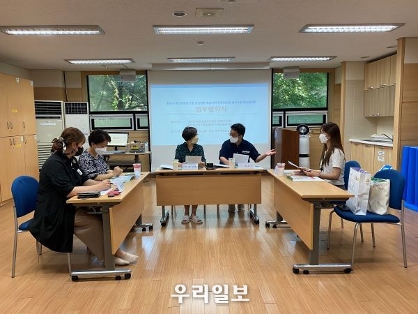 지난 23일 동작주거상담소와 동작구정신건강복지센터 간 업무협약식을 갖고 있다.(사진제공=사단법인 주거복지연대)