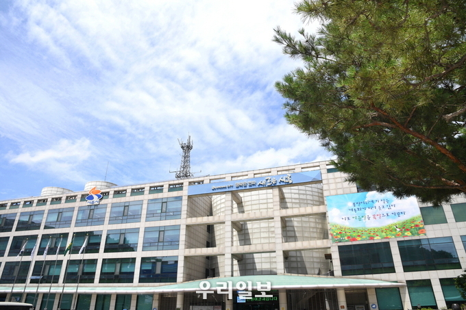 시흥시청 전경.(사진=시흥시청)