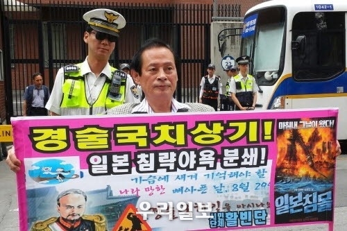 시민단체 활빈단 대표 홍정식