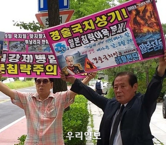 시민단체 활빈단 대표 홍정식(오른쪽)