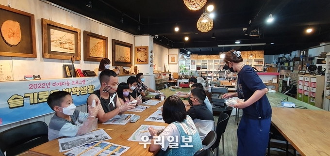 인천동구가족센터, 방학동안 “다재다능 슬기로운 방학생활 주제로 교육체험 진행 ⓒ 동구가족센터 제공