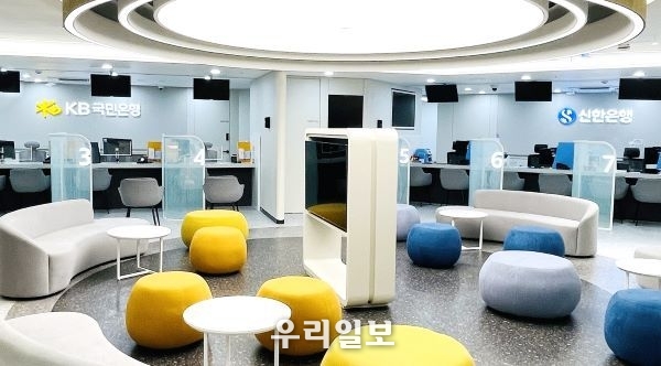 <strong>경기도 양주, 경상북도 영주에 개점한 KB-신한 공동점포</strong>