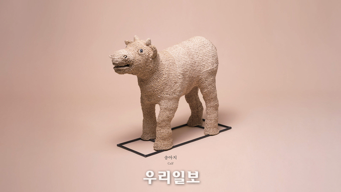 문화예술 장인 온라인 작품집 김이랑 이미지.(사진=시흥시청)