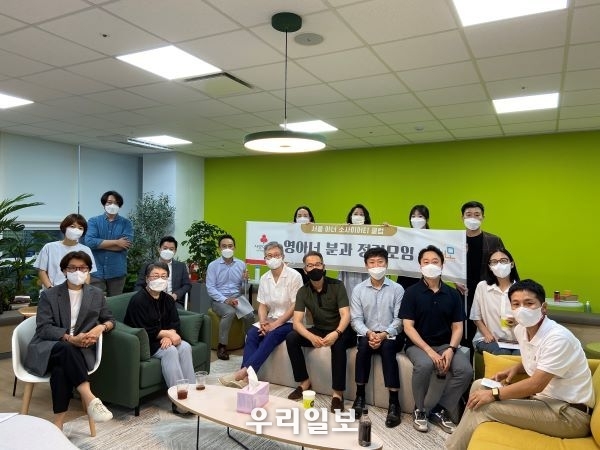 청청모 모임 기념사진