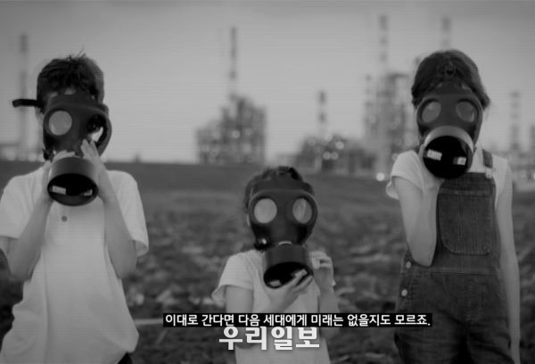  이번 한국어 영상의 주요 장면