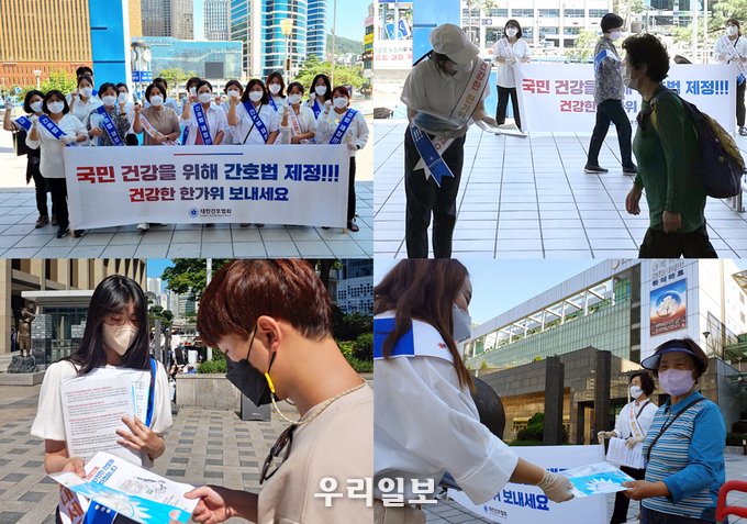 서울지역 주요 역사 앞 광장에서 마스크 배포 및 간호법 홍보 활동 ⓒ대한간호협회 제공