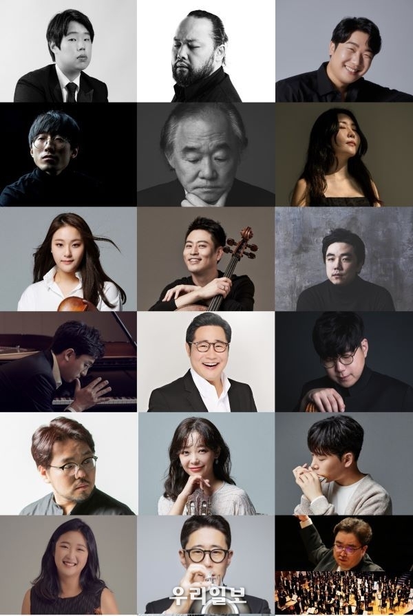 지난 2021년 제6회 마포 M클래식 축제 메인콘서트 <클래식, 희망을 노래하다> 비대면으로 함께하는 100인의 감동 대합창 공연 사진 