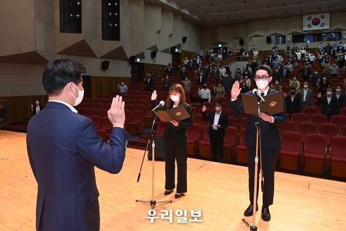 적극ㆍ혁신행정 실천 결의대회 선서 ⓒ 부천시청 제공