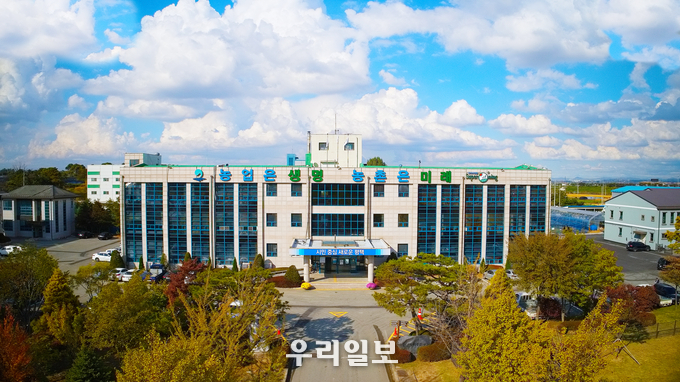 평택시청 전경