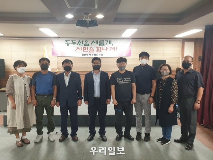 한국자유총연맹 불현동분회, 신규위원 위촉 ⓒ 동두천시청 제공