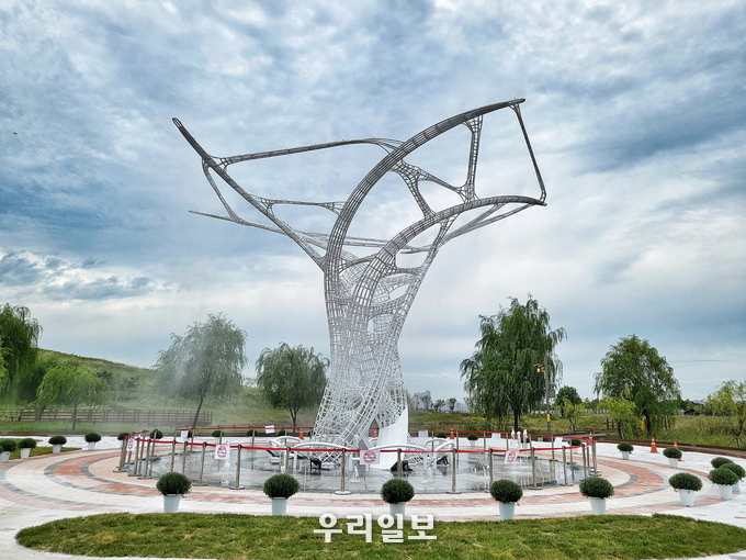 배곧생명공원 생명그루.(사진=시흥시청)