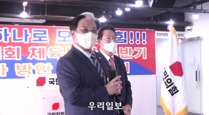 左 최태영 국민의힘 중앙위원회 체육분과위원장 右김상훈 국회의원
