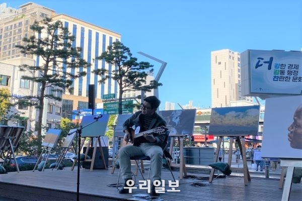  기타리스트 장태화 공연 모습