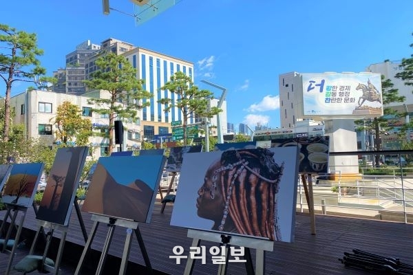 신미식사진작가 사진전 모습