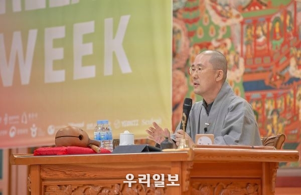  수행주간 일묵스님 현장 모습