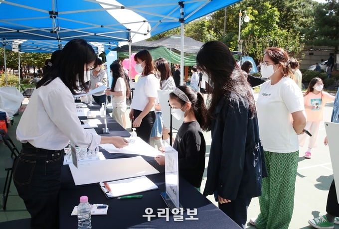 독서그리기 대회.(사진=인천미추홀구청)