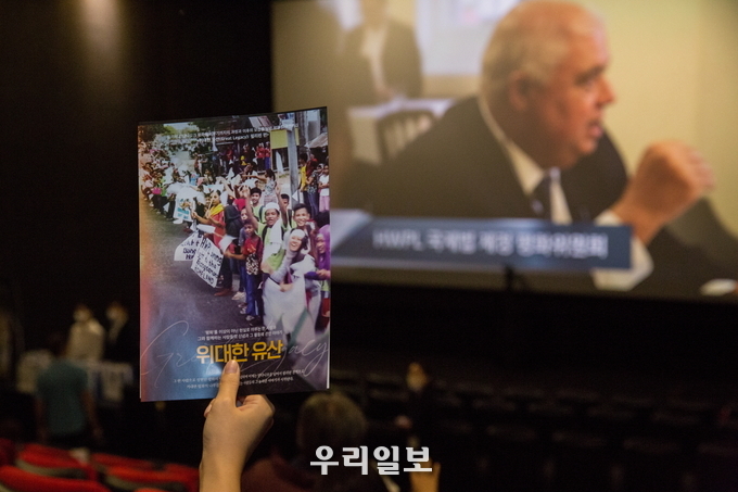 필리핀 민다나오 평화 다큐멘터리 '위대한 유산'이 지난 9월 23일부터 전국 64곳에서 상영되고_있다_