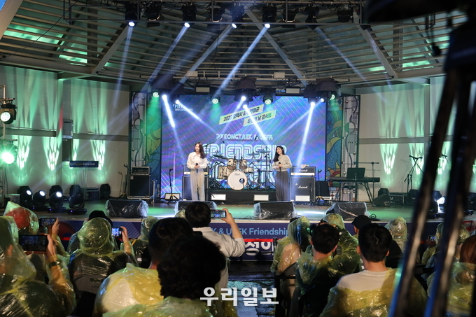 평택시 주한미군 우정의 날_콘서트 성료 ⓒ 평택시청 제공
