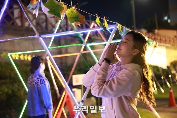 지난 2021관악강감찬축제 소원별터널 사진