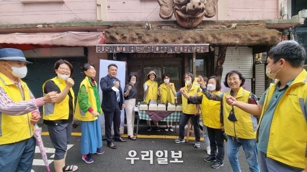 선도문화진흥회 개천주간 선포행사 모습