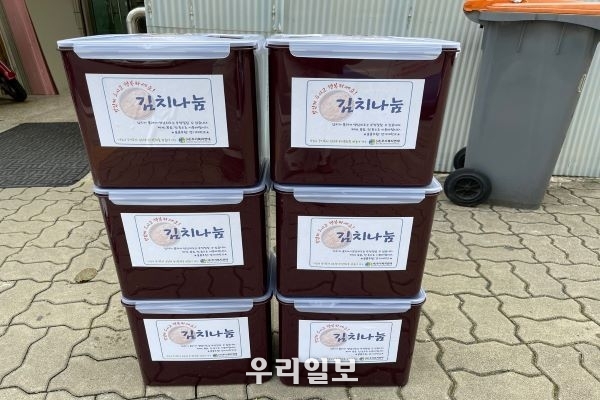 이날 (사)주거복지연대는 물품후원으로 김치나눔 활동도 펼쳤다.