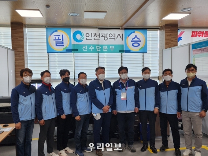 인천시의회 교육위원회, 전국체전 인천시 소속 고교선수단 격려 하기위해 선수단을 찾았다. ⓒ 인천시의회 제공