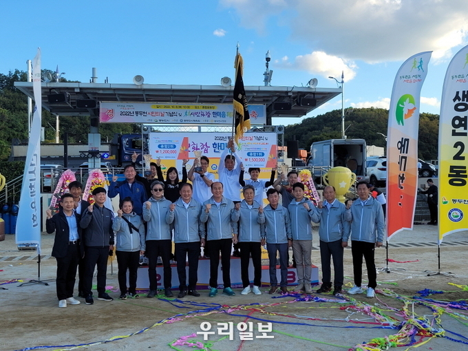 동두천시, 2022 시민화합 한마음 체육대회 성황리 개최 ⓒ 동두천시청 제공