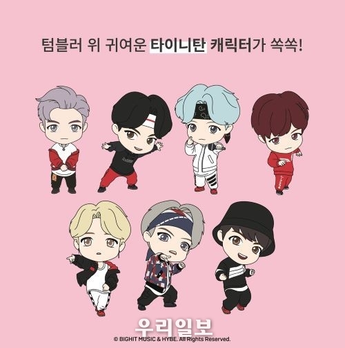 방탄소년단(BTS) 캐릭터 적용 TinyTAN 캐릭터 이미지