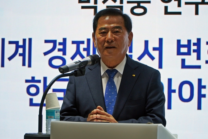 평택상공회의소 조찬강연회 개최헀다 @ 평택상공회의소 제공 