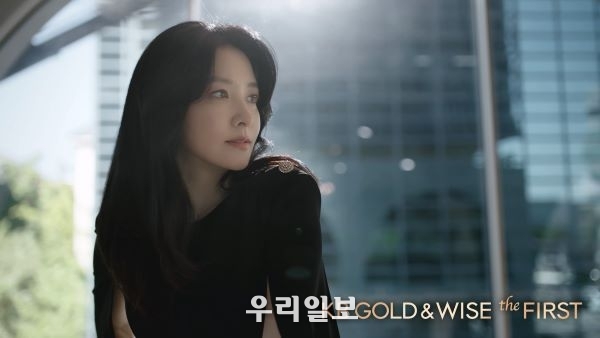  KB국민은행, 배우 `이영애`와 함께한 `KB GOLD&WISE the FIRST` 광고 영상 스틸 컷
